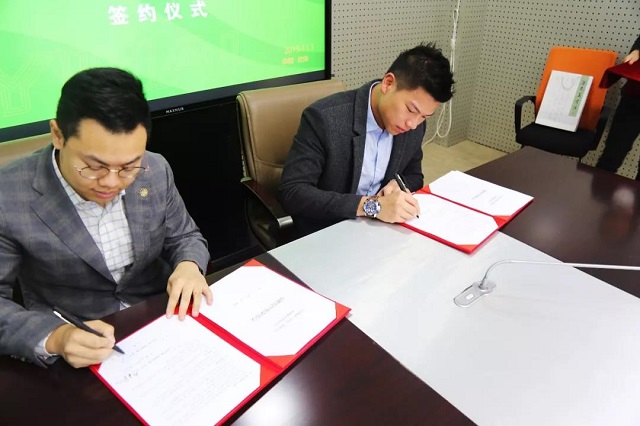 滚球体育（中国）科技有限公司与怡海集团成功签订战略合作协议